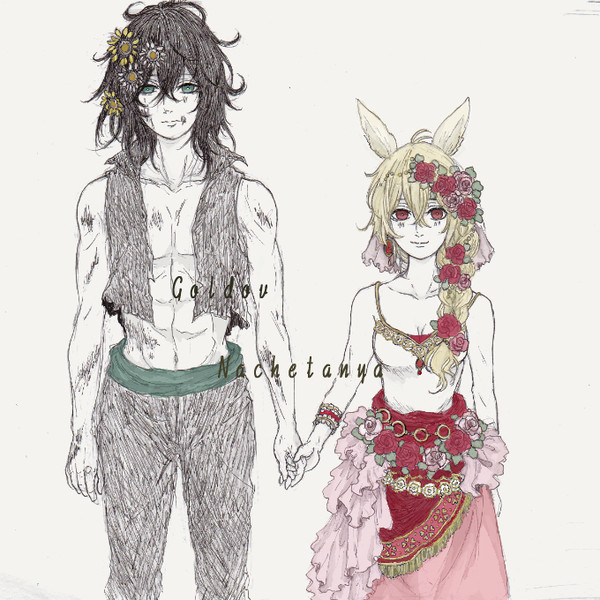 【六花の勇者】白兎と黒羊＋α