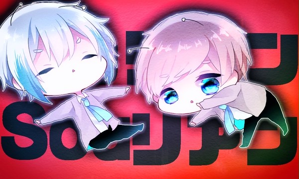 デフォルメまとめ！！