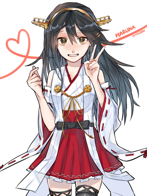 艦隊これくしょん - 艦これ - haruna