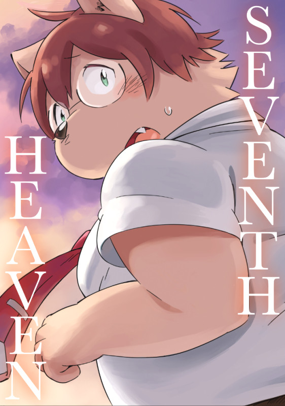 けもケット5の新刊のお知らせ