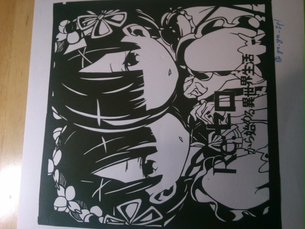 切り絵 Re:ゼロから始める異世界生活 ラム&レム
