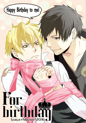 【5/3スパコミ 合同無配】For birthday【サンプル】