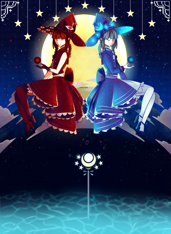 Different Paths