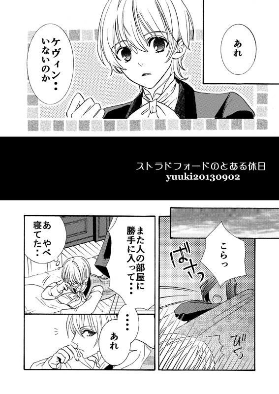 20160428