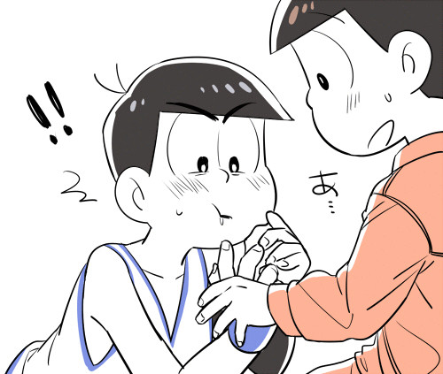 レスバスgif