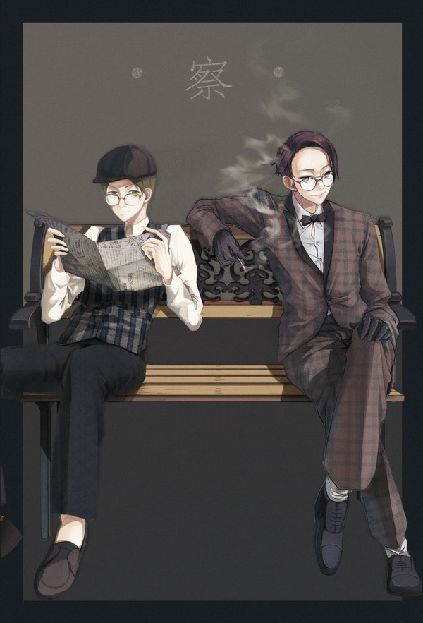 ーbー