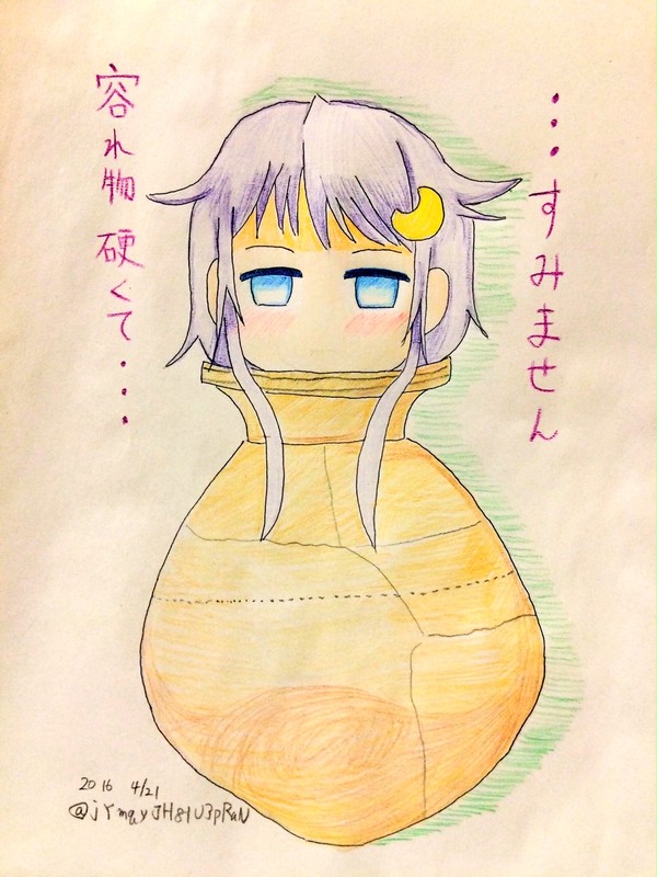 第四回ワンドロまとめ