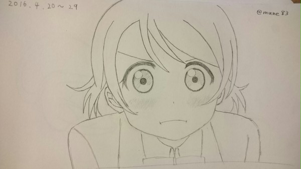 かよちん