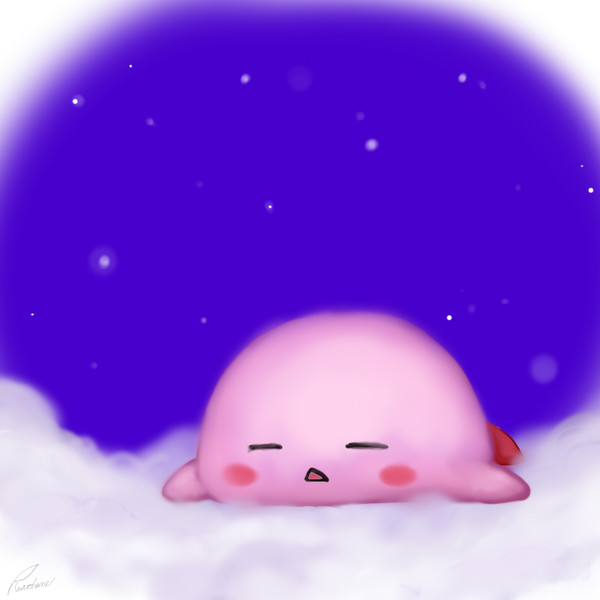 おやすみ