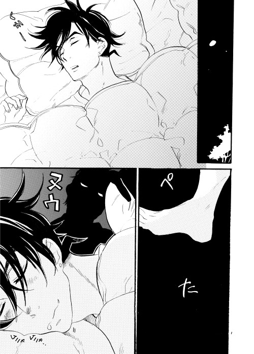 ゆく叔父くる甥