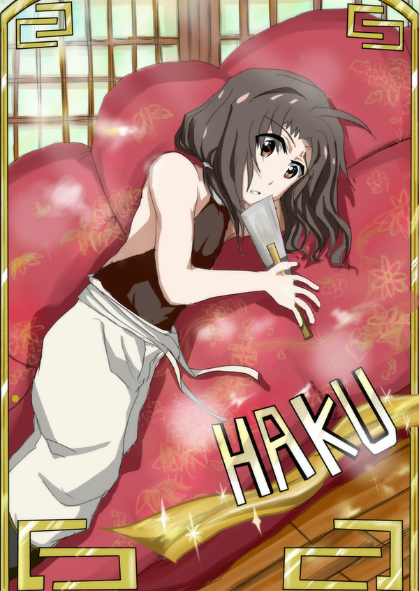 うた偽いろいろ