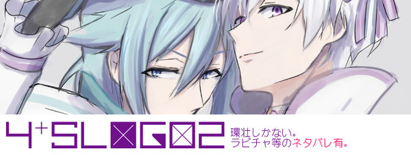 4*5ＬＯＧ2