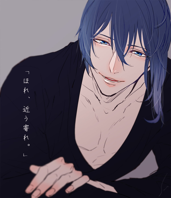 刀Log04