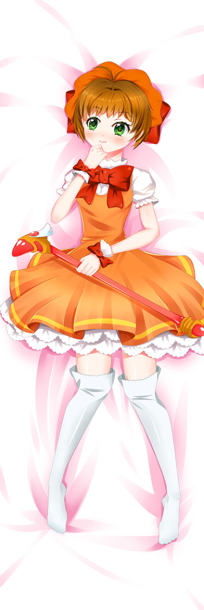 木之本桜