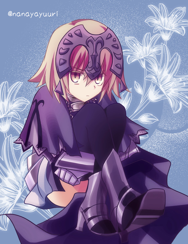 ジャンヌオルタ