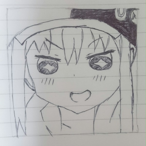 UMR