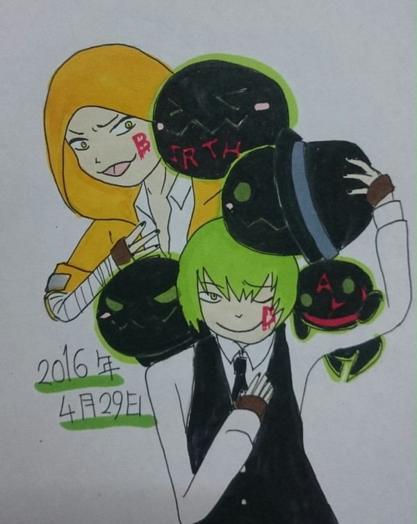 4/29、誕生日おめでとうございました。