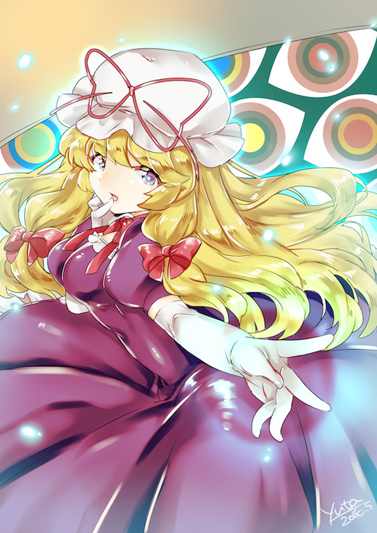 紫様
