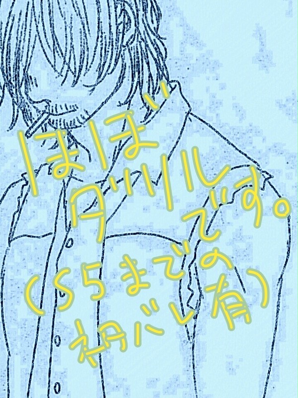 TWD雑感想詰め