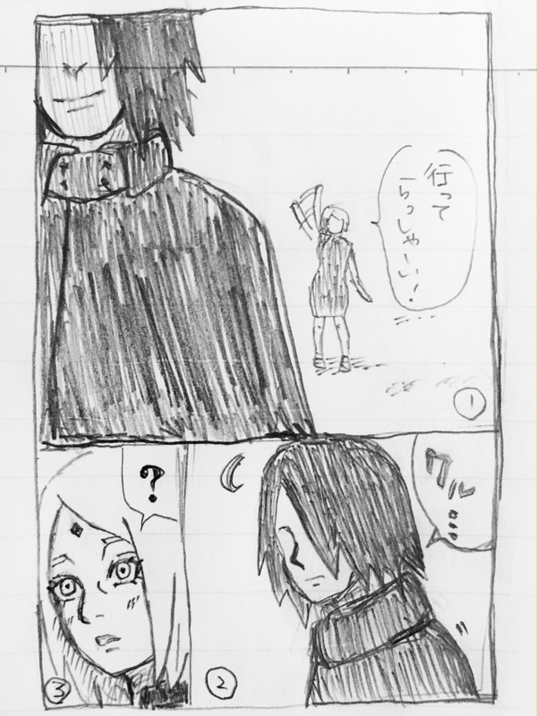 サスサク？ONE PIECEパロ漫画