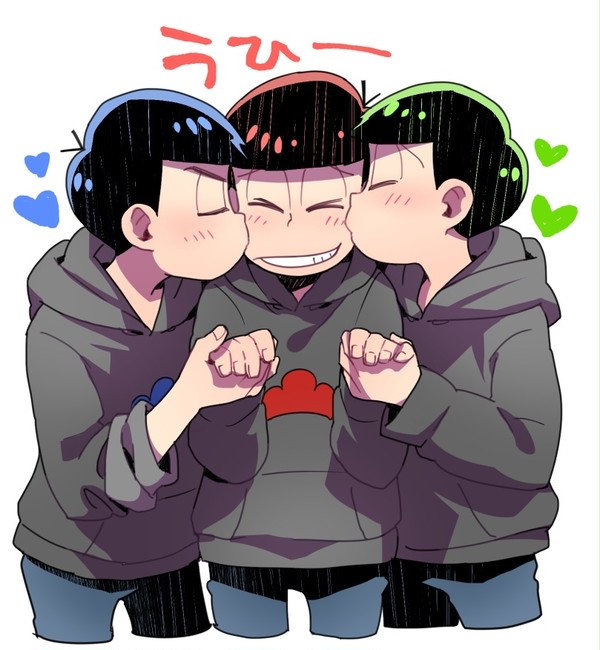 松ろぐ2