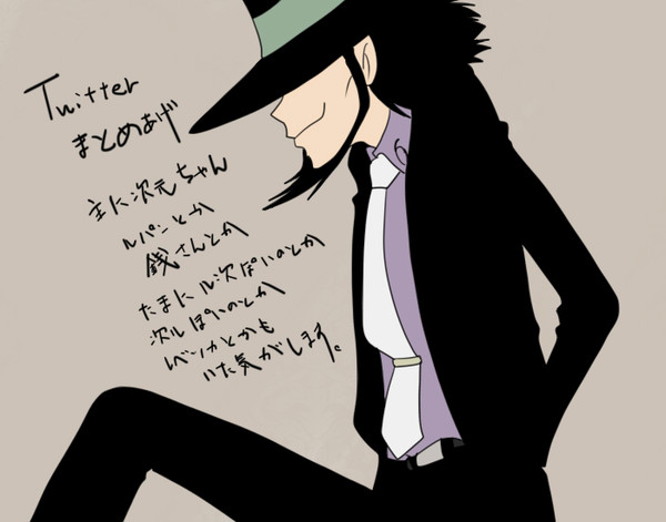 ツイッターログ