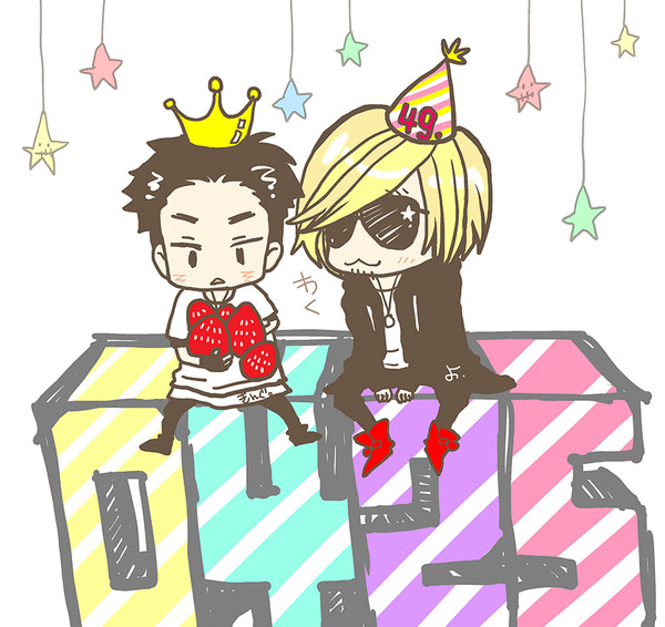 YORKE.誕生日GIF【２】