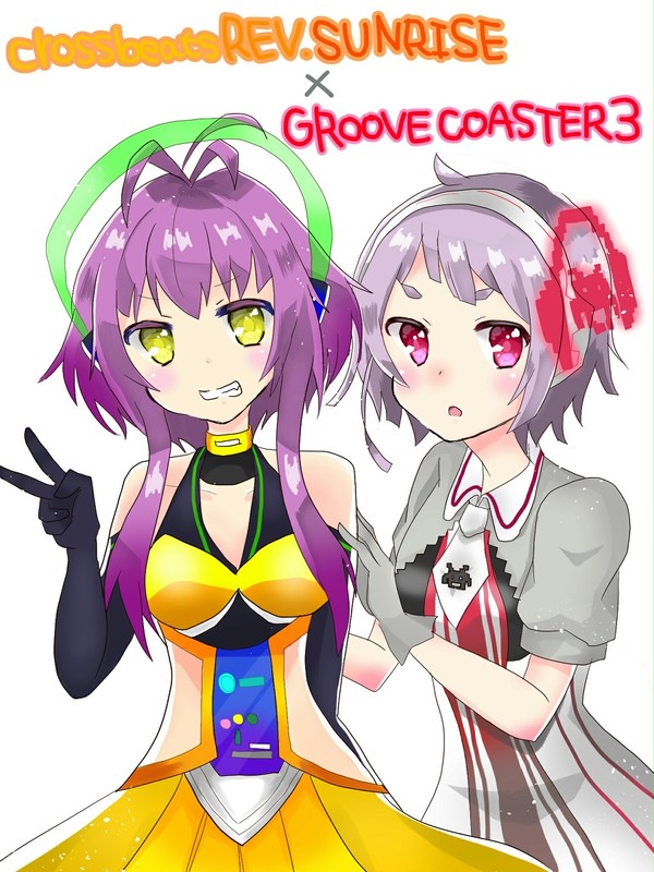 クロスビーツ×グルコス