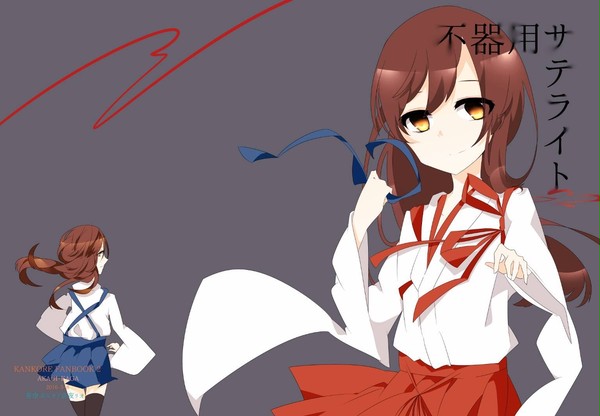5月8日砲雷撃戦・新刊表紙