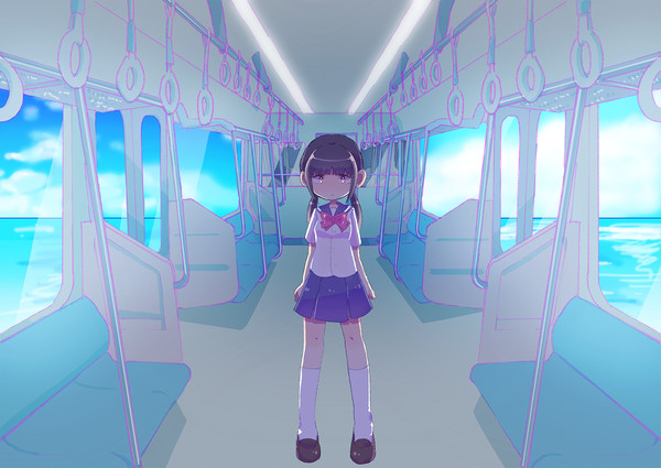 電車と海