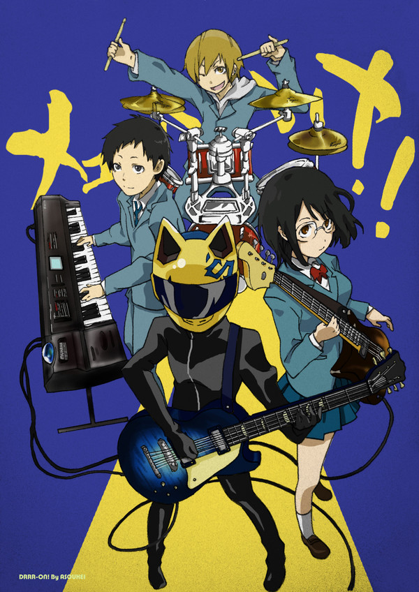 Durarara
