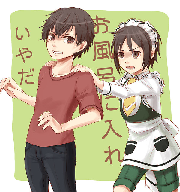 [落書] お風呂に入れ