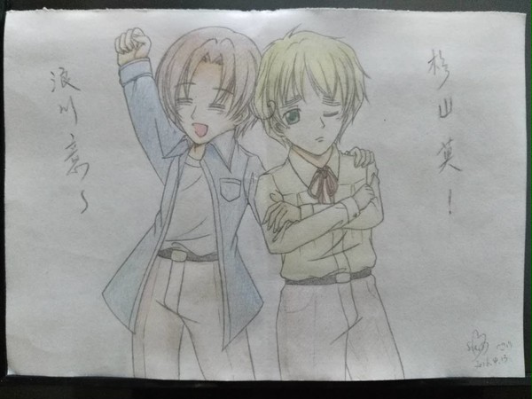 仲間？(ｏ￣∇￣ｏ)♪
