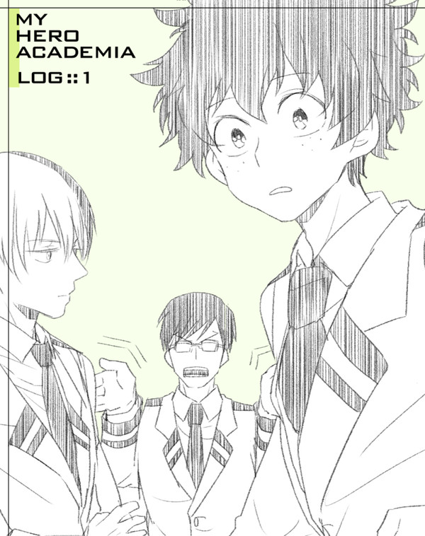 ログ詰め1