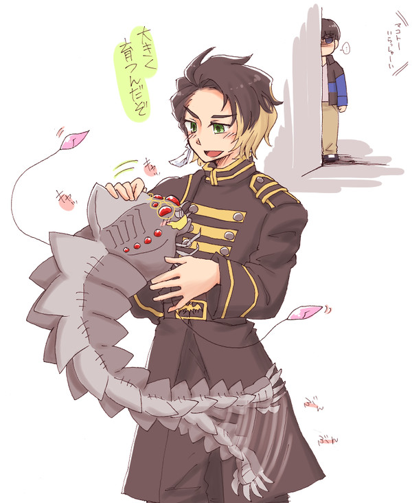 グンダリ詰め