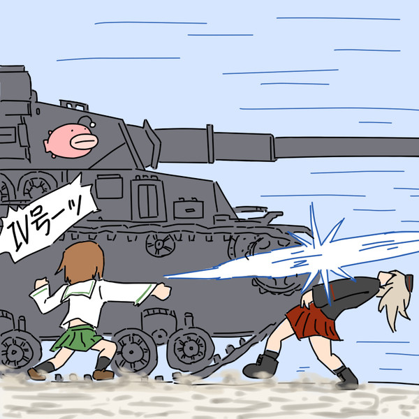 ミホ・ニシズミ