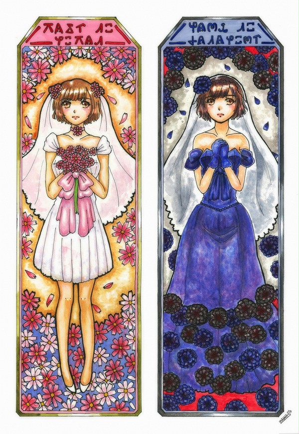 風の予感と闇の花嫁