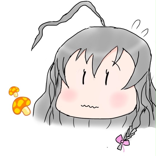 リア充こわい