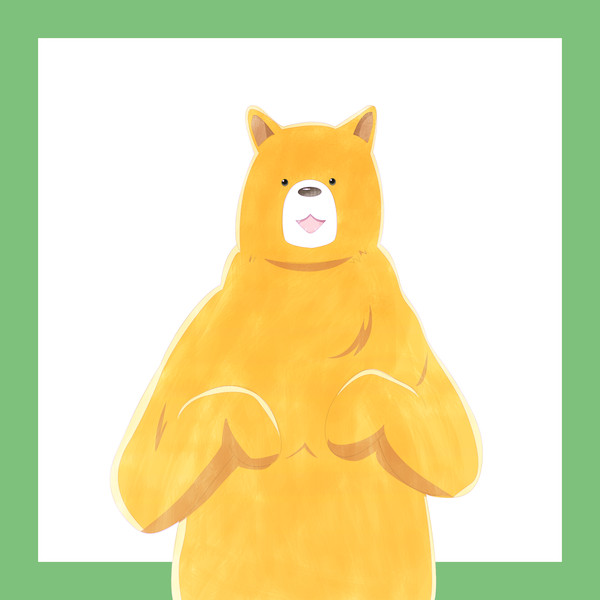 なつ