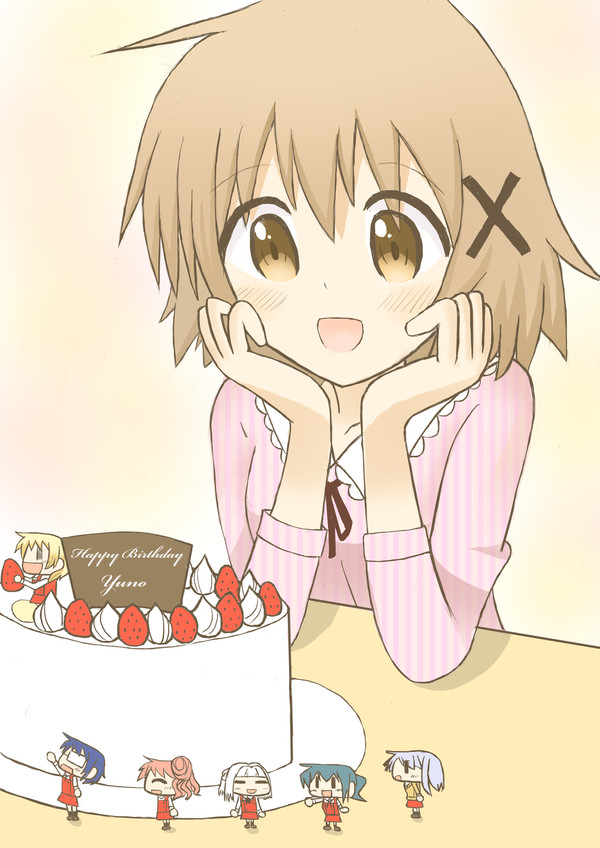 Happy Birthday ゆのっち！