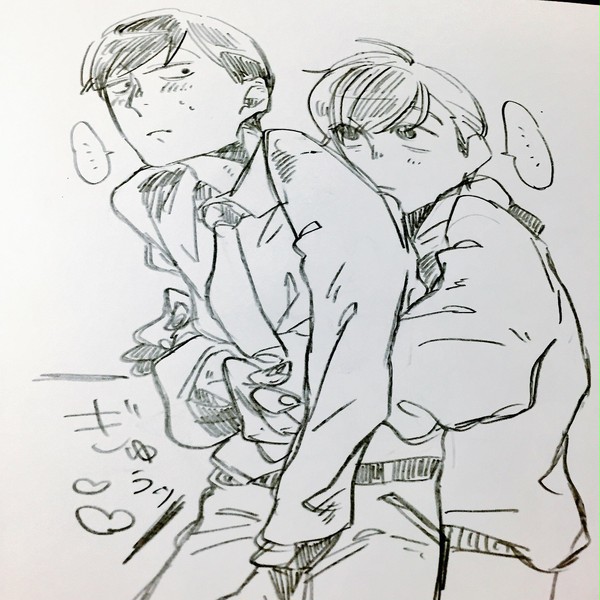 トドあつ