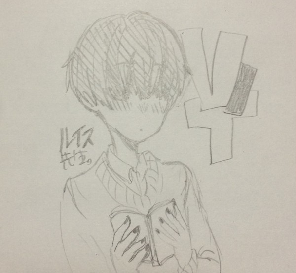 VIT