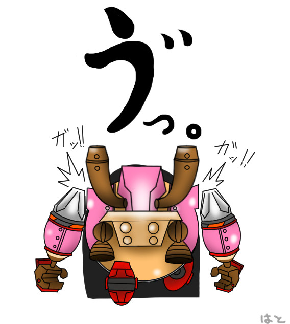 とびらのむこうへ