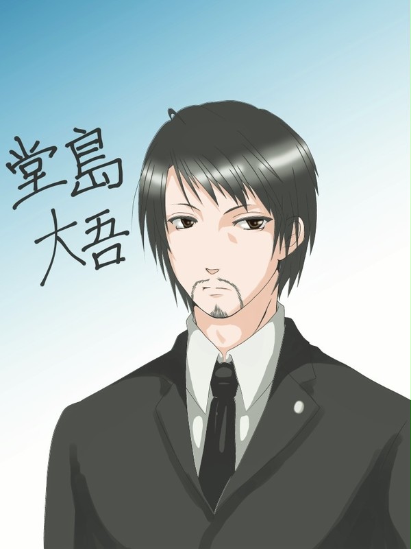 龍が如く2  堂島大吾