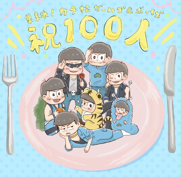 肉食系肉盛り合わせ