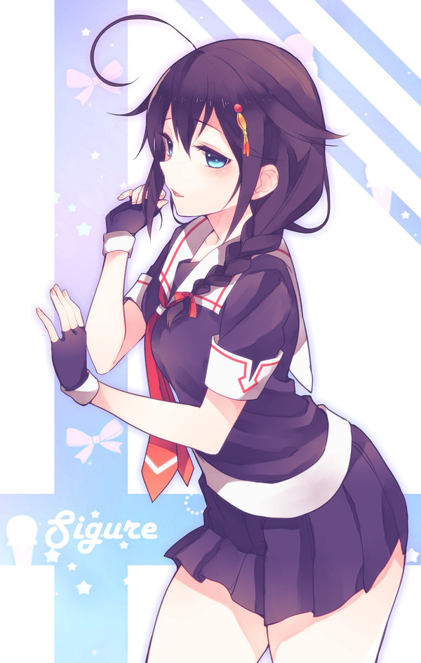 時雨ちゃん