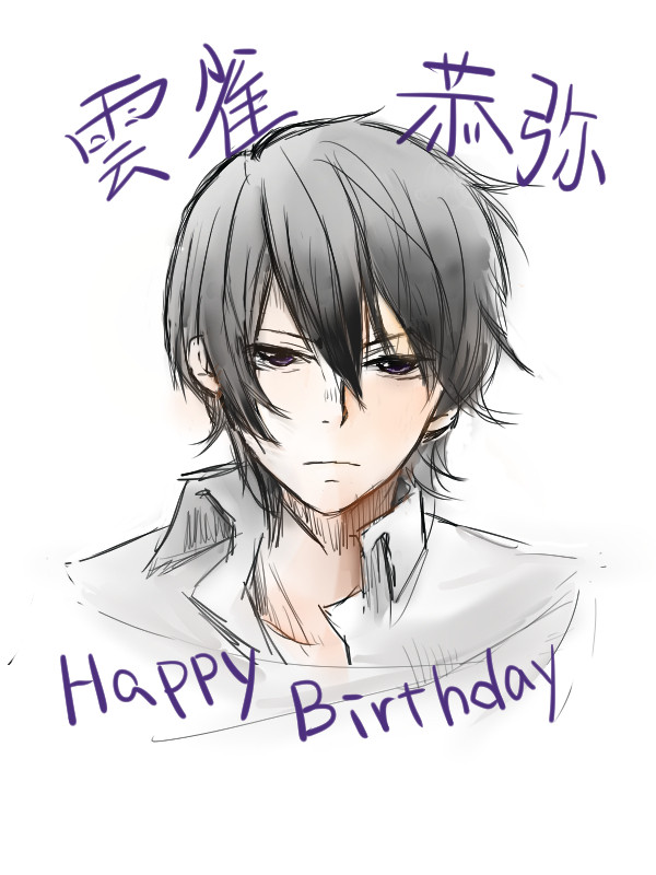 雲雀Birthday