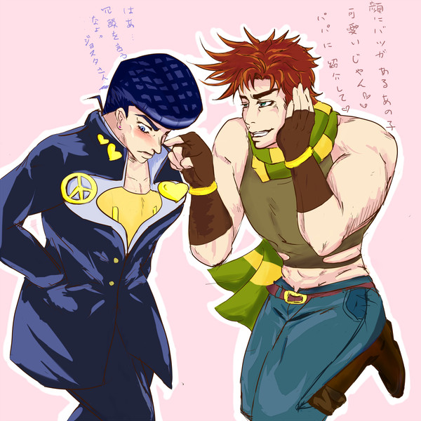 ジョジョ落書き2枚