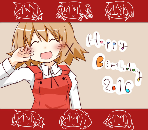 お誕生日2016