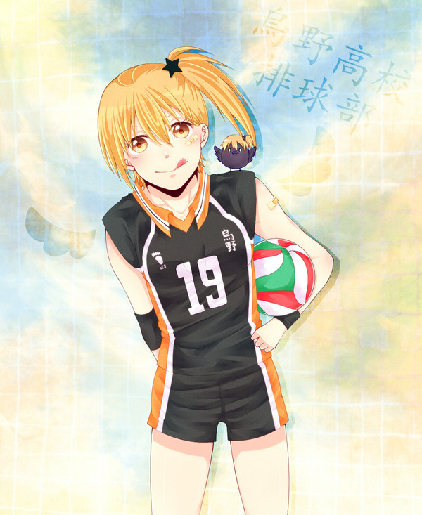 烏野マネちゃん☆